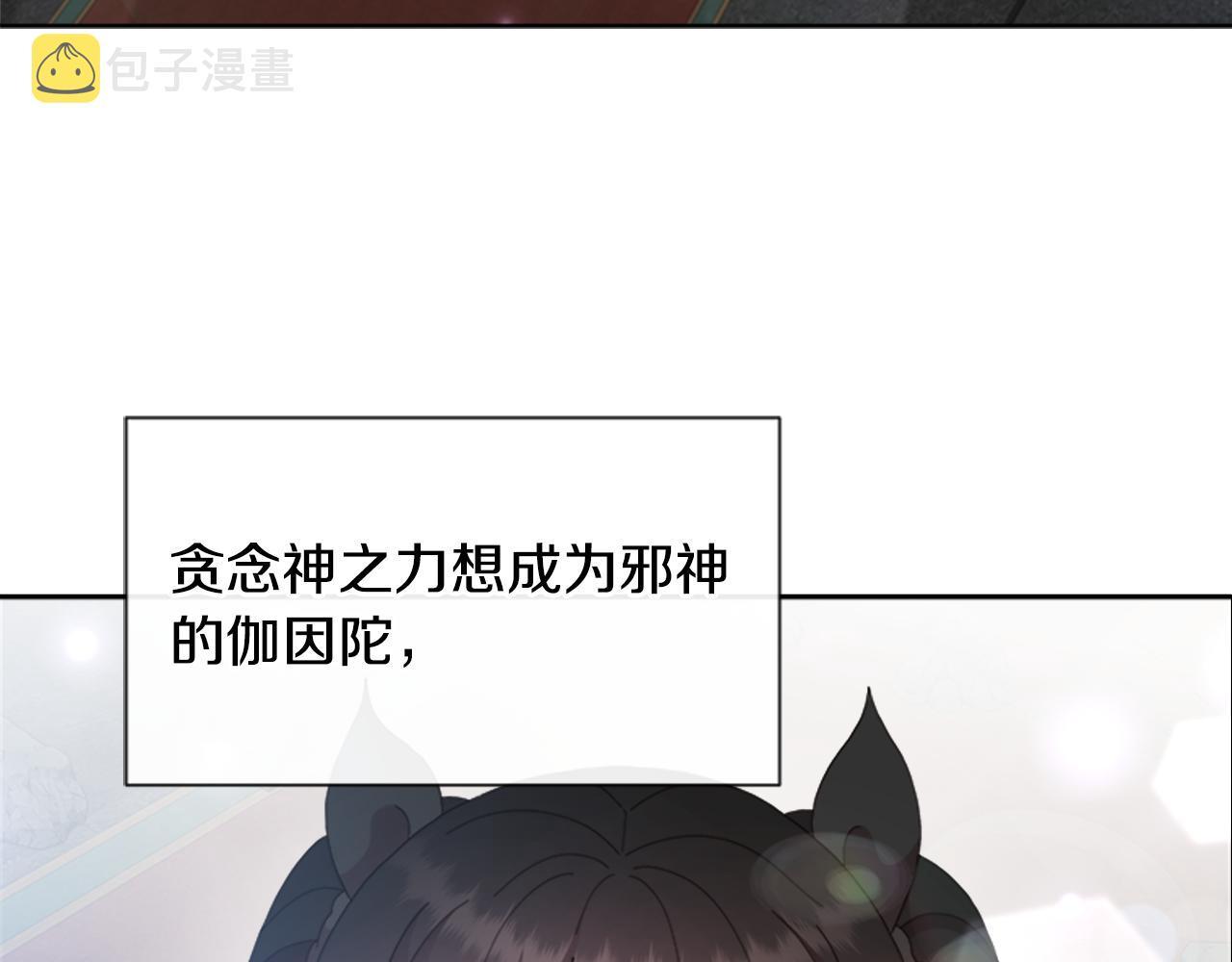 第150话 牺牲122