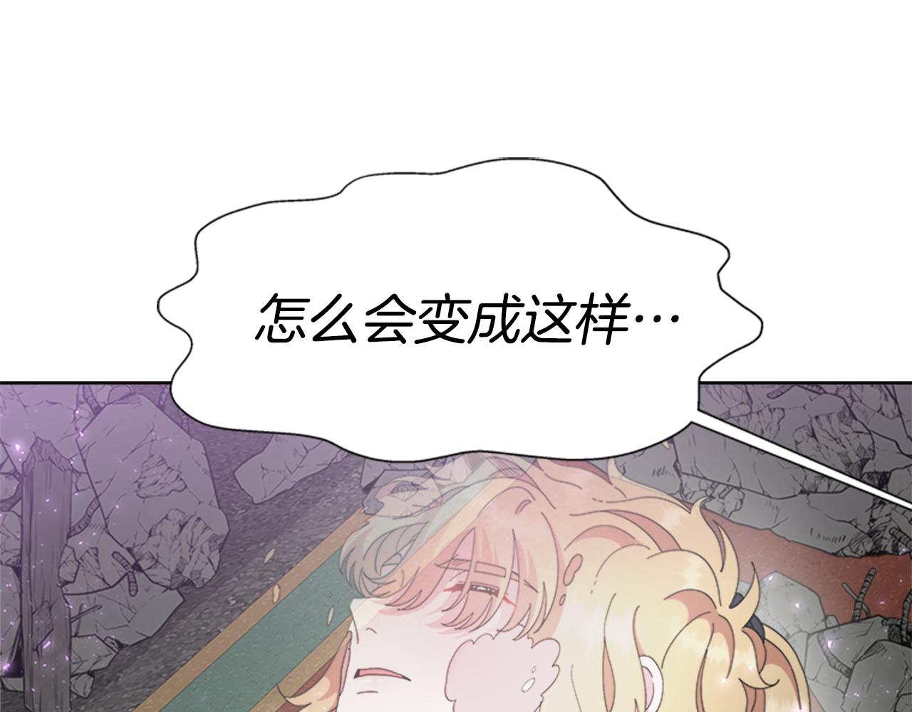 第149话 请求166