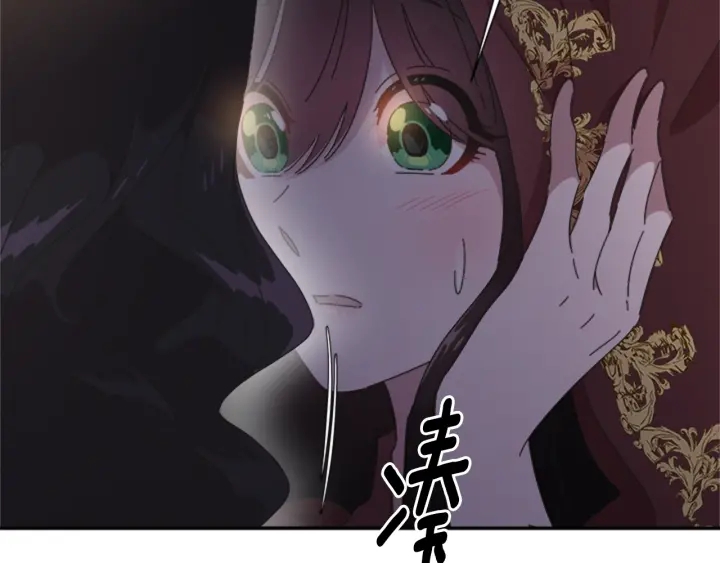 第109话 和美女贴贴13