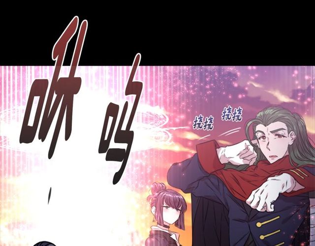 第10话 你等很久了吧116