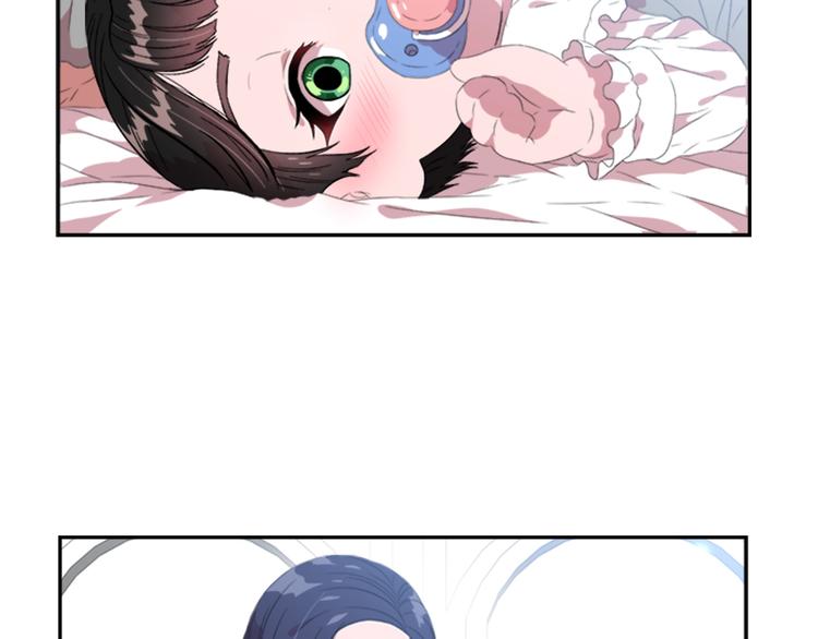 第4话 掉马危机128