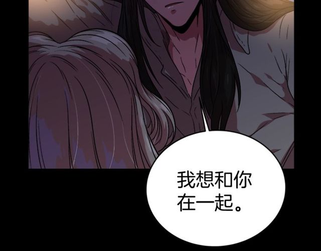 第15话 我想见你97