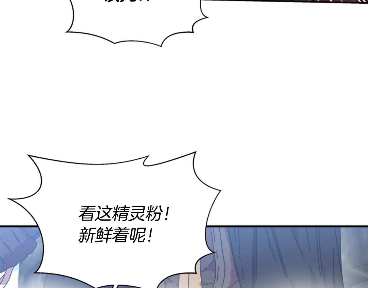 第27话 神秘斗篷小哥48