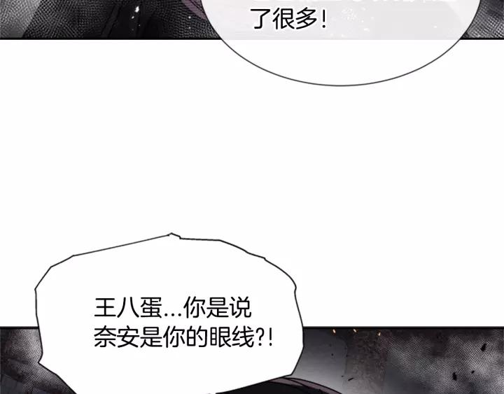 第46话 变态蜀黍62