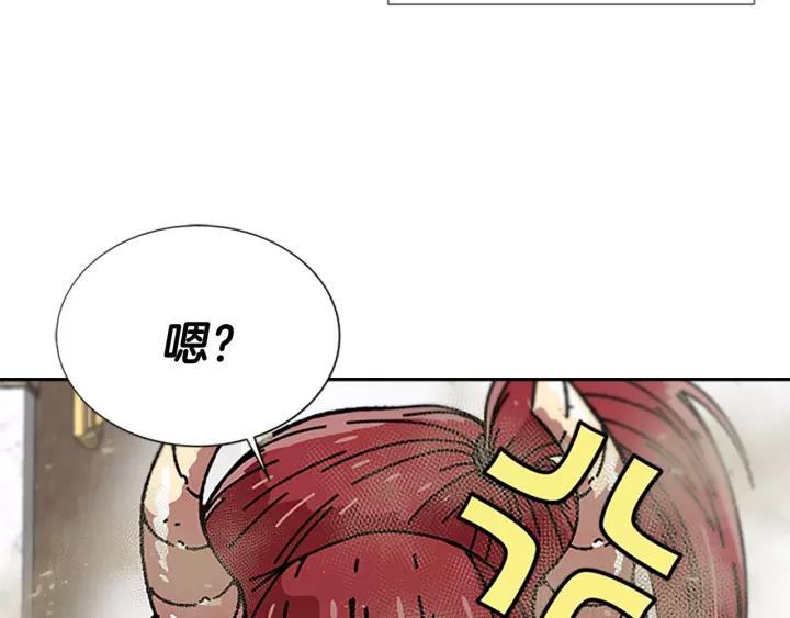 第38话 这个小鬼有意思5