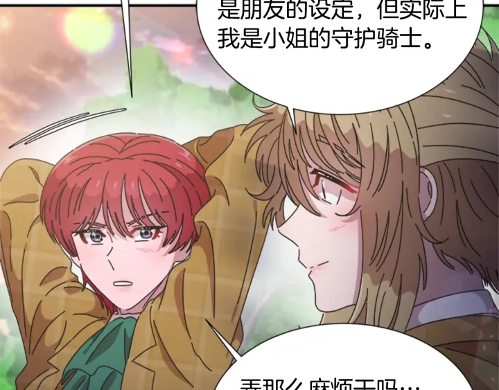 第103话 我就是诅咒62