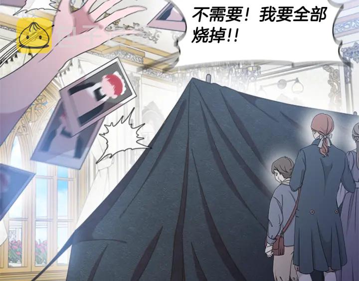 第107话 女装体验89