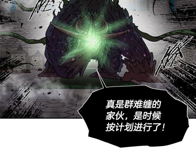 第56话 她是我的命135