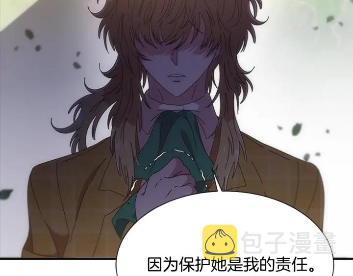 第104话 自裁68