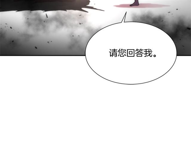 第55话 守护爸爸119
