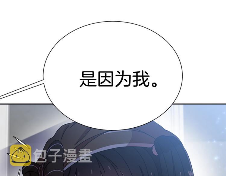 第87话 剑士决斗100