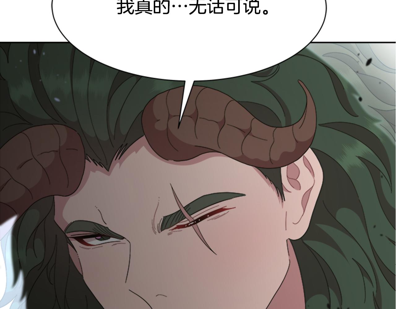 第147话 反派占先27