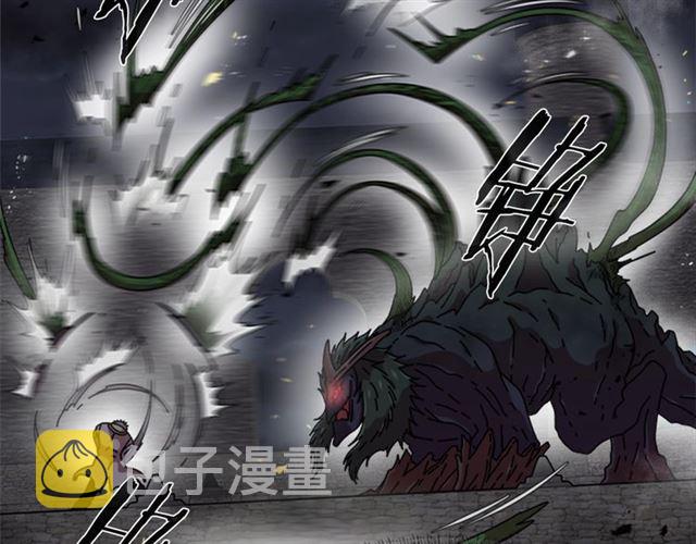 第56话 她是我的命99