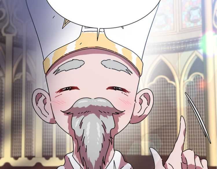 第85话 求婚？！太早了吧67