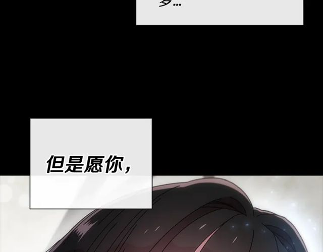 第67话 想当我妈?64