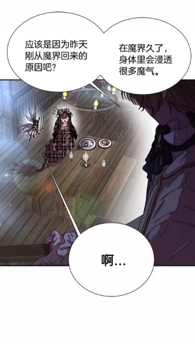 第一季完结话 爸爸带你走51