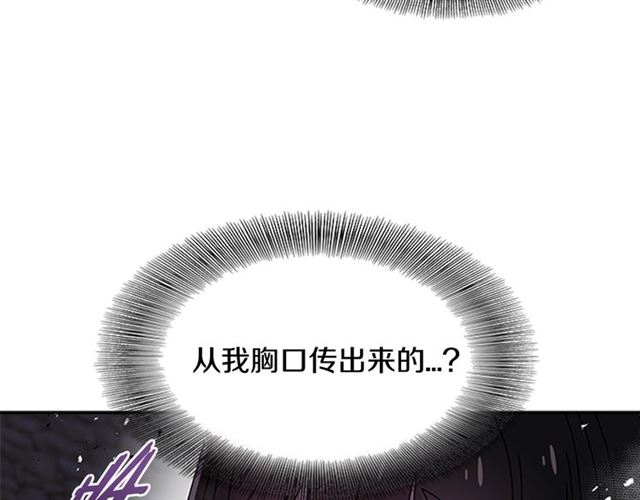 第53话 不愧是他148