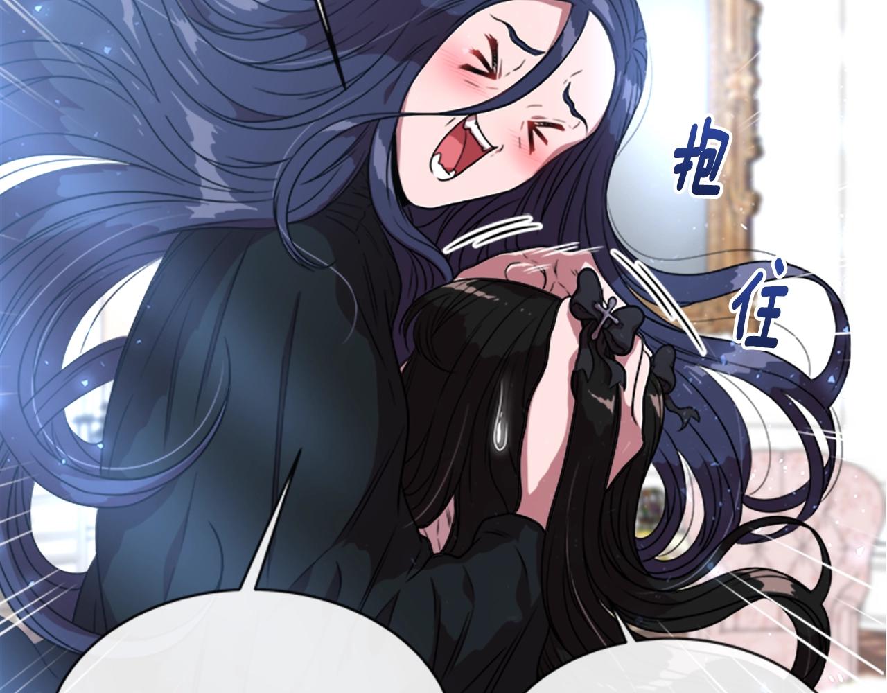 第22话 你是这样的爷爷？！12