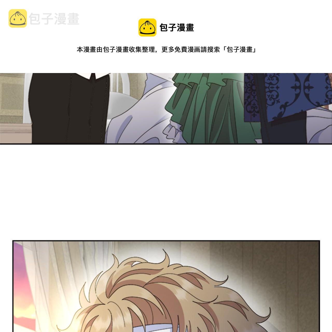 第152话 确定心意80