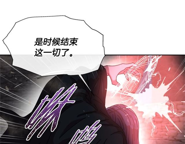 第57话 命运之日44