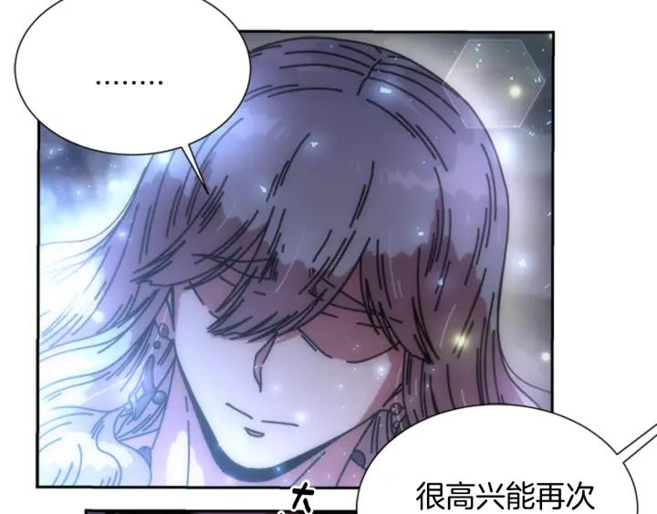 第33话 我只是我55
