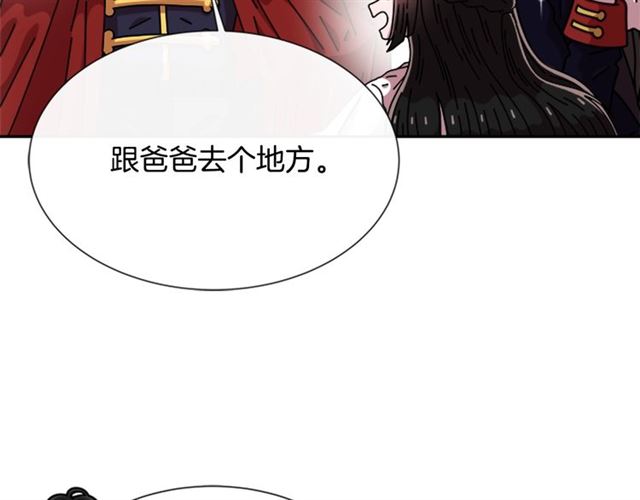 第59话 盛大生日宴50