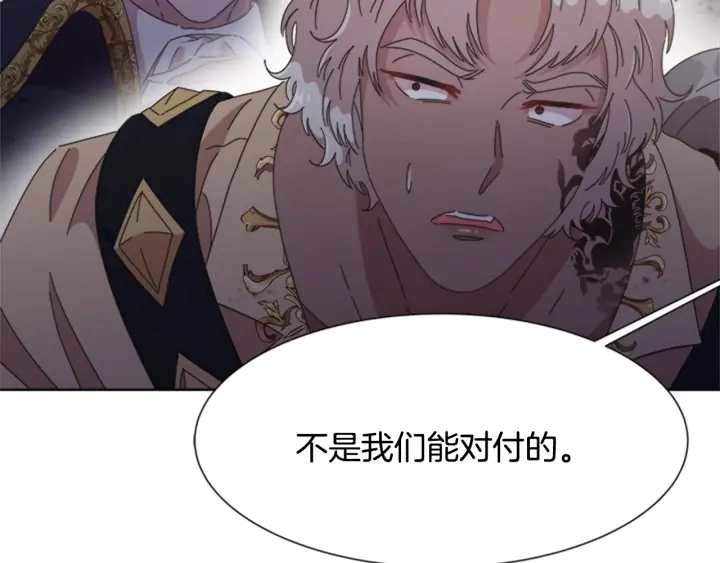 第116话 魔神重现88