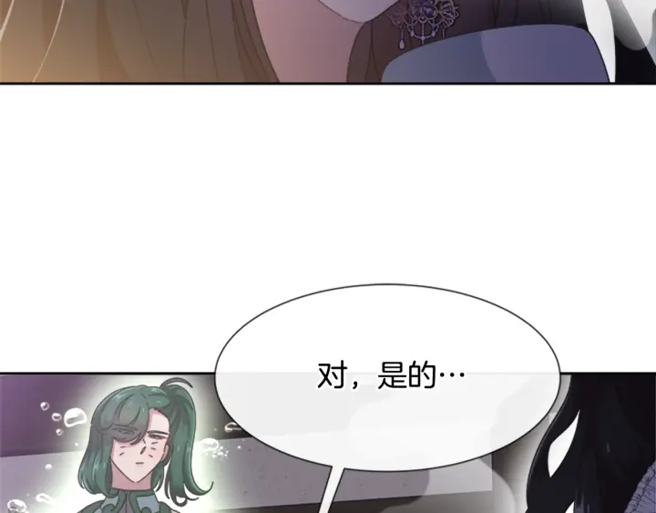 第124话 绑架92