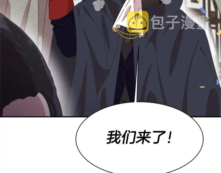 第107话 女装体验142