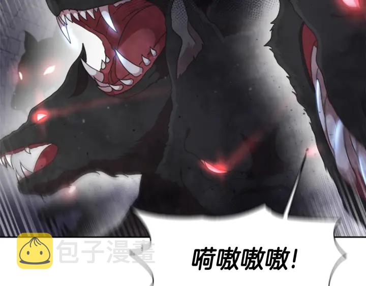 第117话 会不会太早？！61
