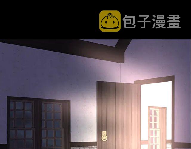 第67话 想当我妈?11