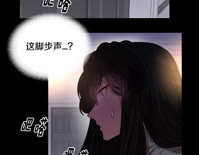 第15话 我想见你75