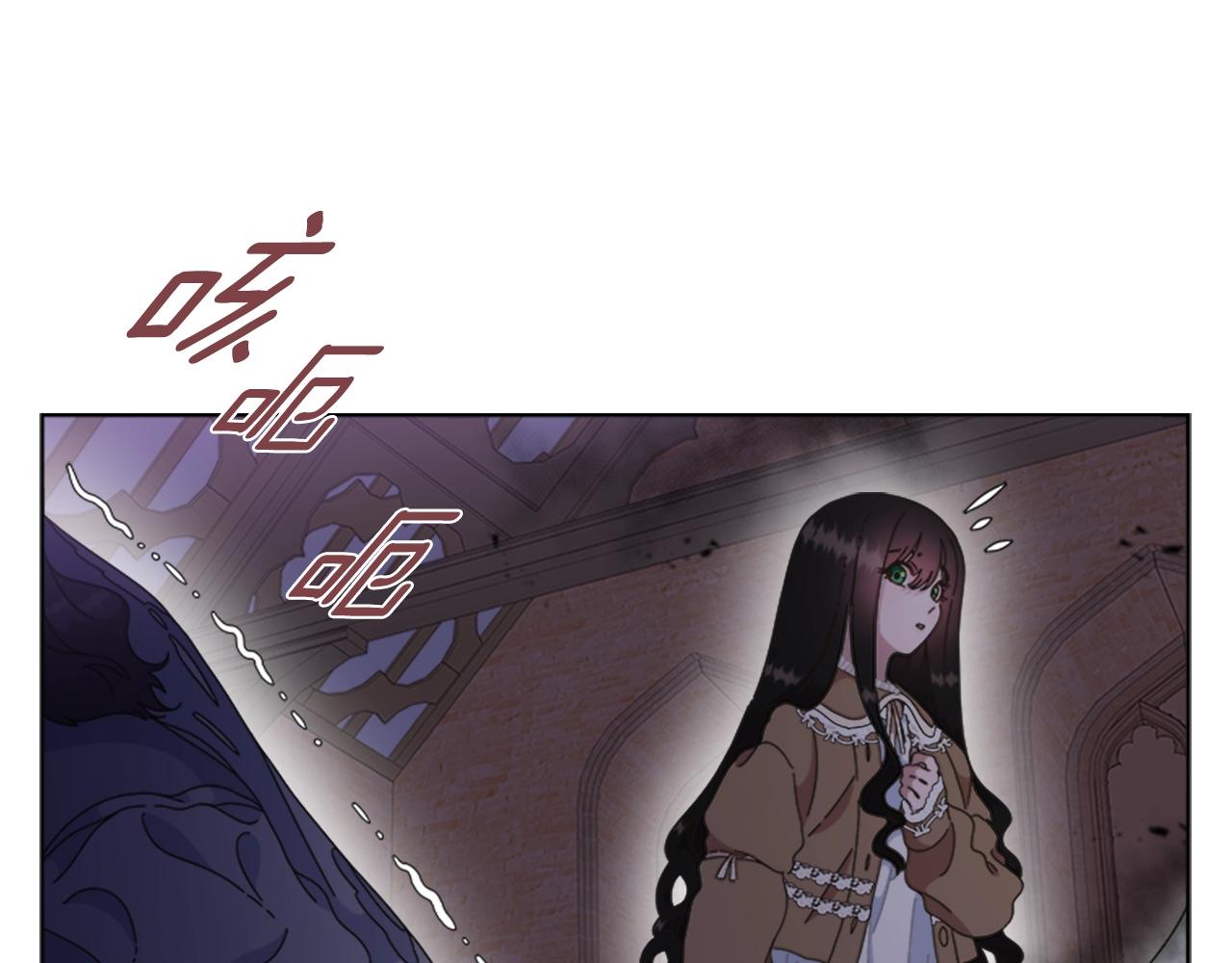 第128话 再遇黑衣人92