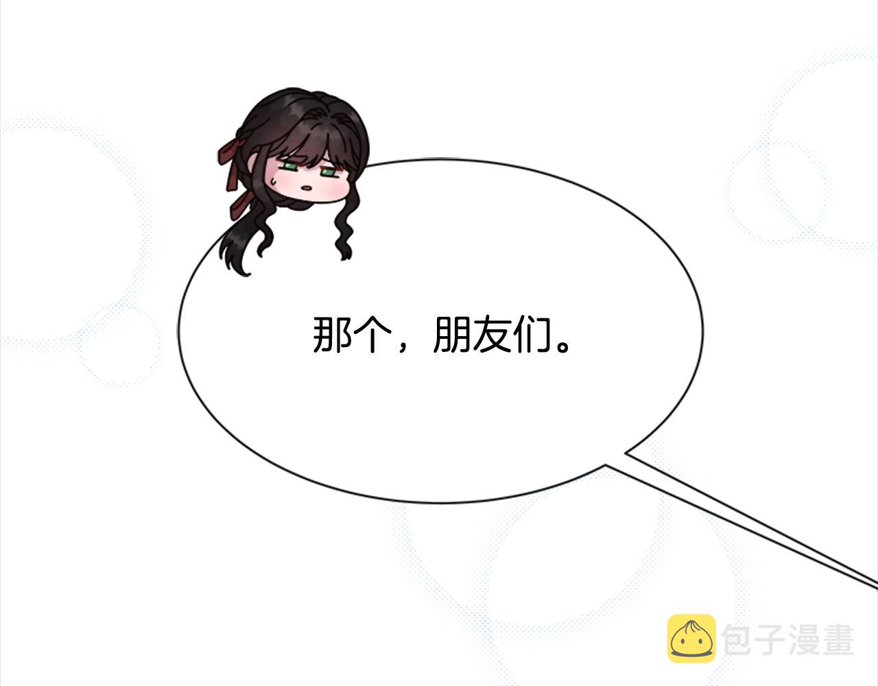 第150话 牺牲165