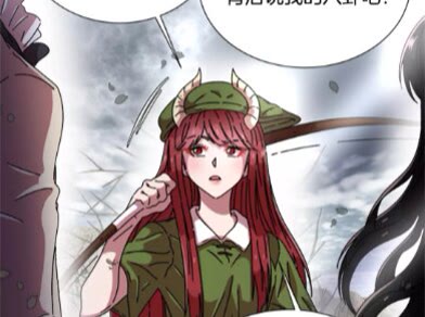 第69话 因为艾琳才跟着我的吗12