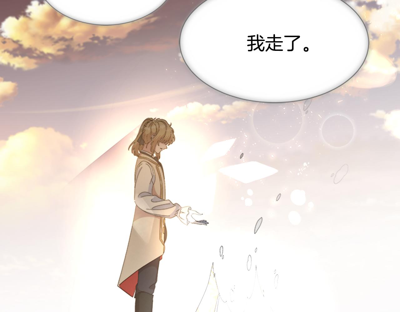 第149话 请求125