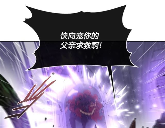 第53话 不愧是他66