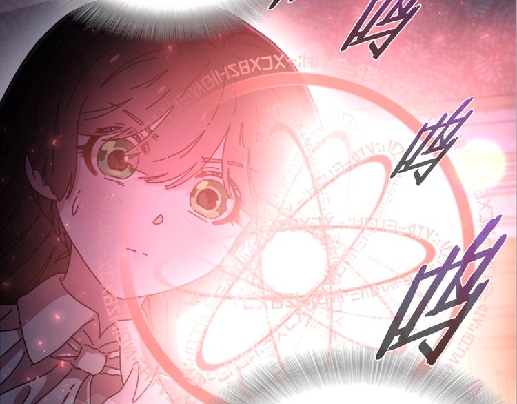 第94话 选谁？75