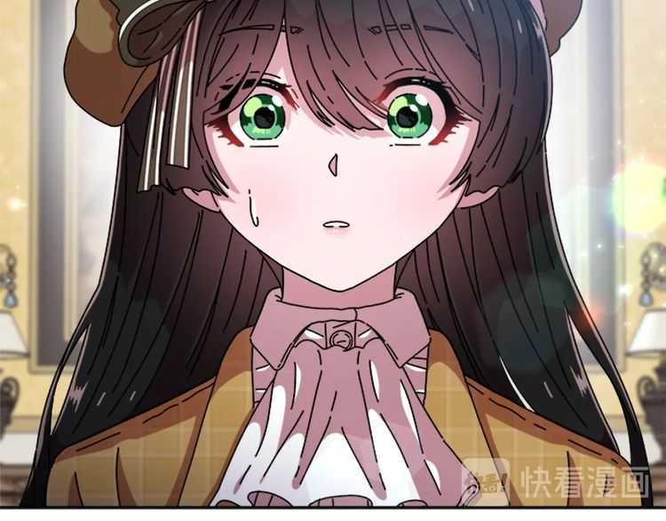 第83话 喜欢她？怎么可能15
