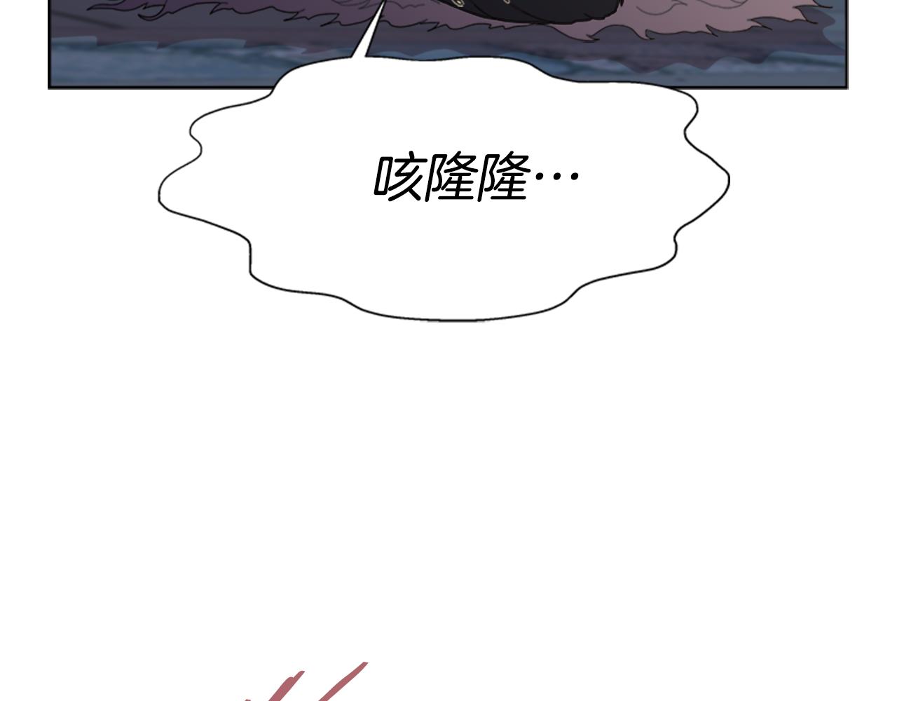 第146话 神圣之力37