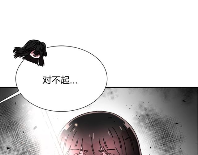 第55话 守护爸爸64