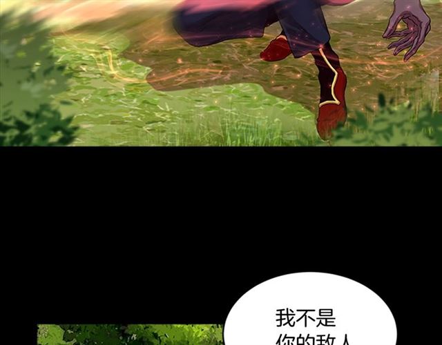 第13话 哪有这样的人啊91
