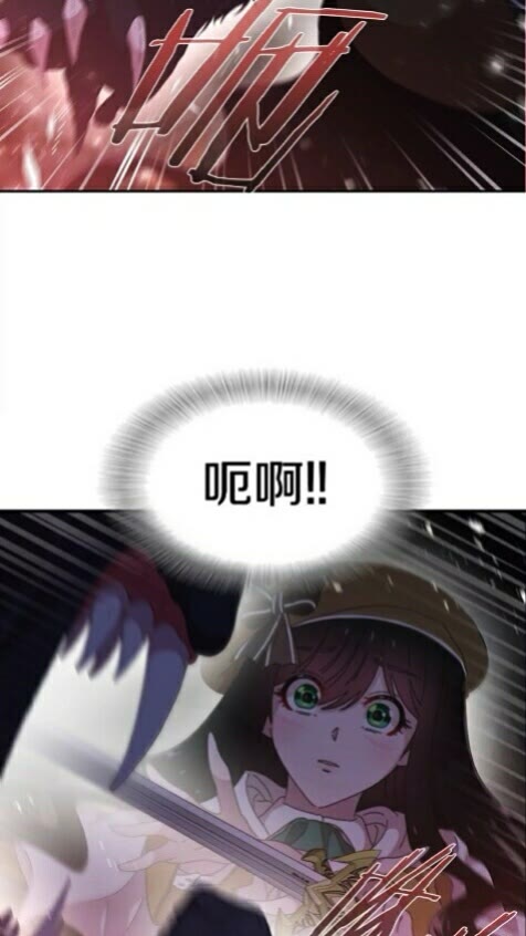 第100话 神力70