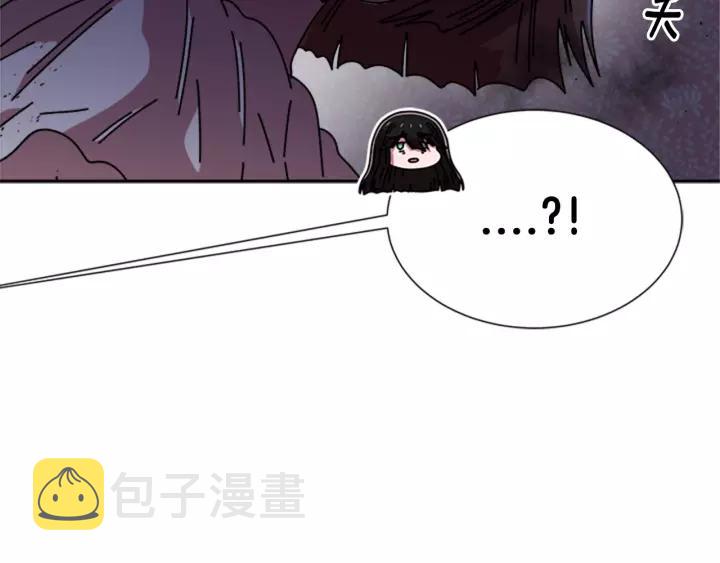 第44话 魔王色诱？！62