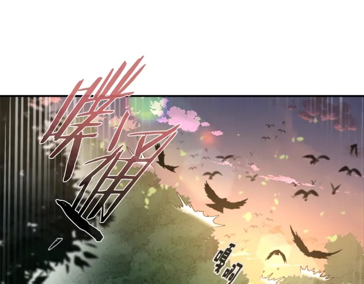 第104话 自裁16