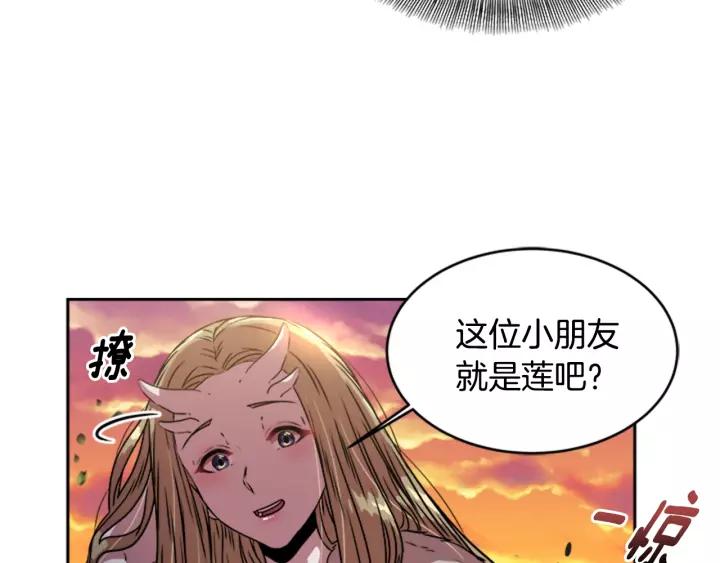 第23话 梦境42