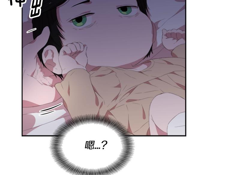 第3话 男人带娃，活着就好121