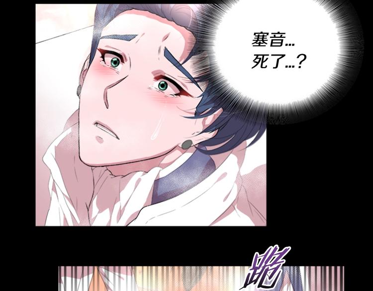 第3话 男人带娃，活着就好35