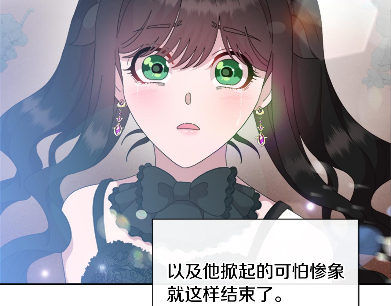 第150话 牺牲123