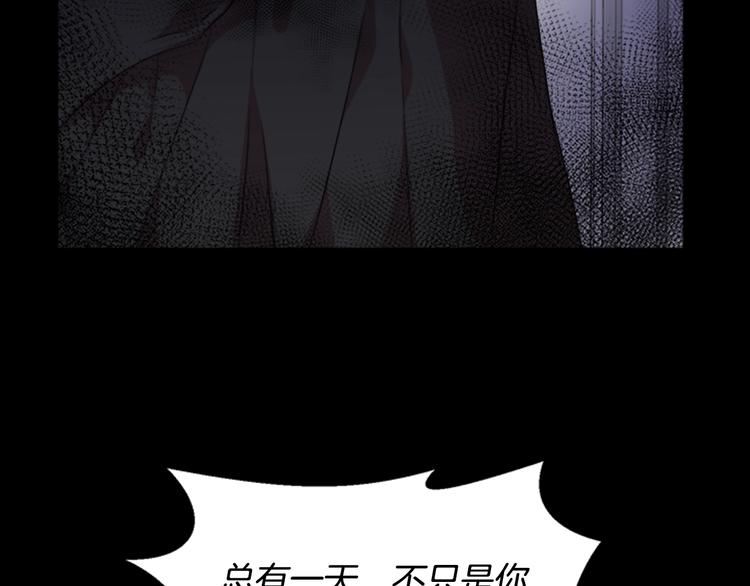 第6话 回趟魔界69